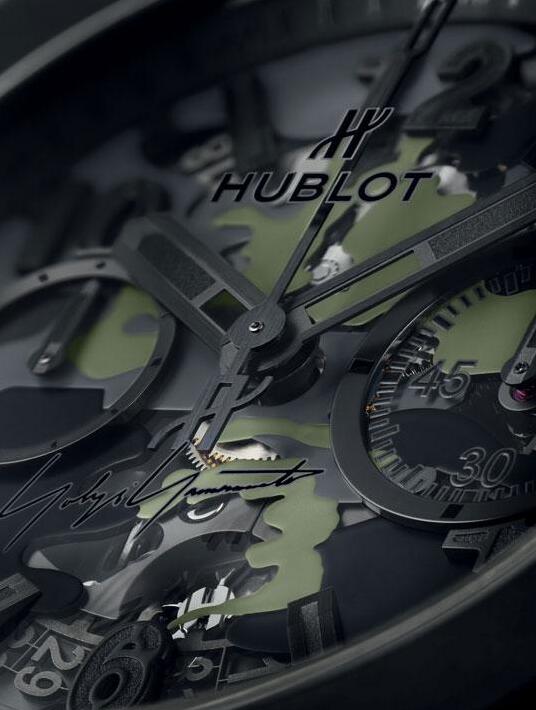 Replica Hublot